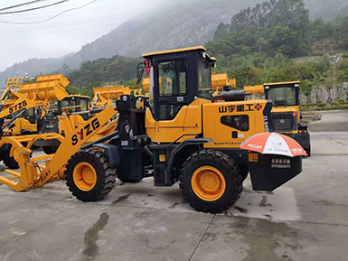 恭喜羅總喜提新車，山宇裝載機940走起，山宇重工，助您成功！